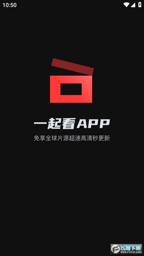 追剧神器app不需要会员,最佳精选数据资料_手机版24.02.60