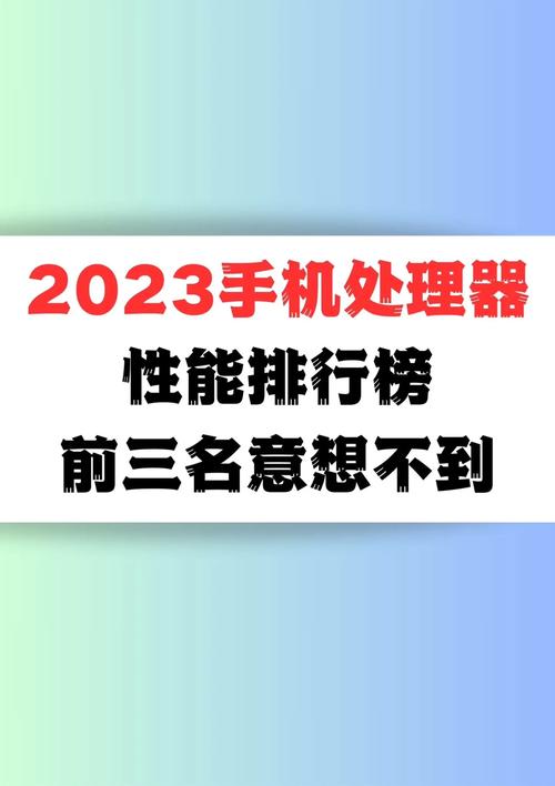 2023热门电影排行榜前十名,最佳精选数据资料_手机版24.02.60