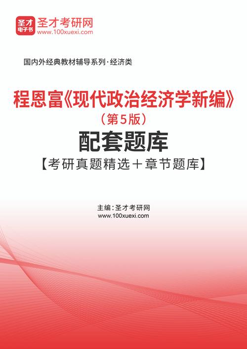 香港最准内部免费资料使用方法,最佳精选数据资料_手机版24.02.60