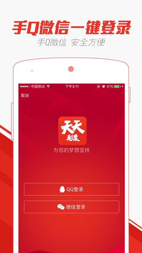 admin 第2519页
