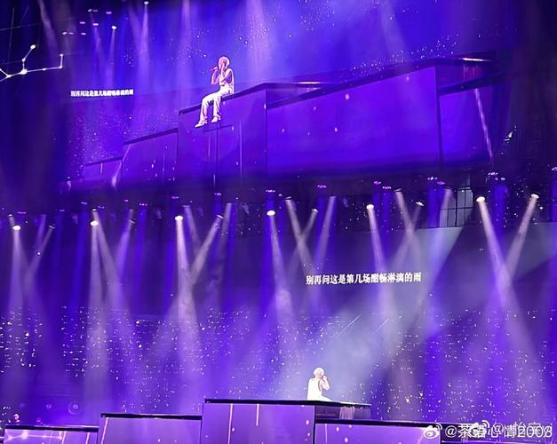 2025新澳门彩历史记录和鹿晗演唱会审批通过与鹿晗演唱会安排