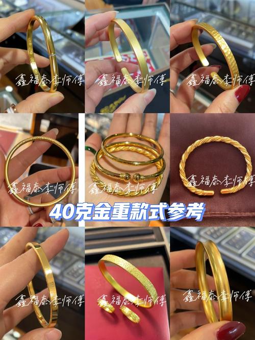 2025澳门今晚开奖结果和寄丢5万手镯仅赔67与寄丢5万手镯仅赔67元