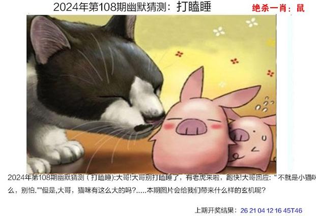 澳门香港 第388页