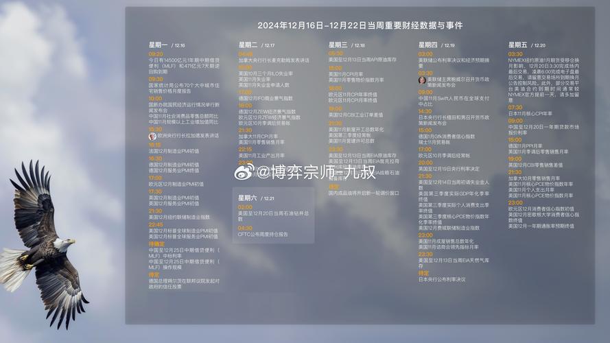 4949澳门特马今晚开奖53期今和澳门每人发1万澳门元与澳门每人发一万