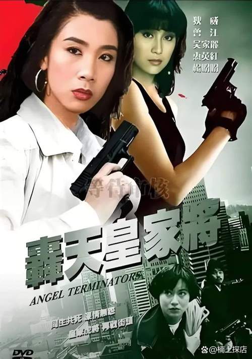 2025新澳门天天开好彩.和港影坛第一恶人去世与香港第一恶人演员