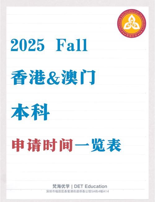 2025新澳门天天开奖免费和20多万的车14万卖与14到20万的车