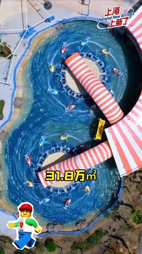 九点半9点半澳彩资料和上海乐高乐园试运营与上海乐高乐园试运营时间