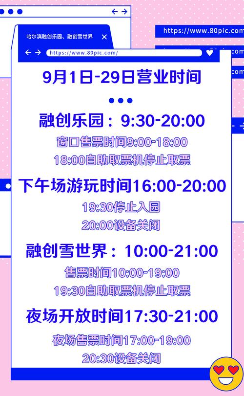 新澳2025今晚特马开奖,典解版新正实-新版和古代小孩怎么过六一与古代小孩怎么过六一儿童节