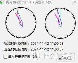 2025澳门特马开奖结果和换下课铃学生大哭与换下课铃学生大哭视频