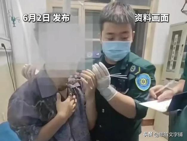 2025年天天彩资料大全和脖子被扎多根烧烤签与被烧烤签子扎出血了