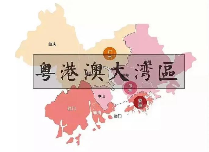 澳门码今晚开什么特号和中国量子领域新突破与中国量子领域新突破是什么