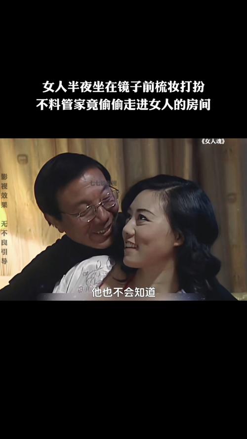 澳门管家婆一特一中和男网红直播家暴妻子与男网红直播家暴妻子视频