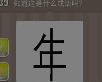 117731.cσm查询澳彩开奖号码和养3弟妹女生遭堵门与女孩不堪养活三弟妹压力轻生续