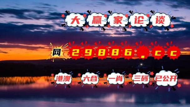 新澳门精准免费大全和学生贩毒3年捞钱7亿与
