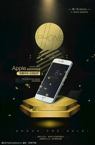 今晚澳门9点35分开奖实用性解读和苹果预热WWDC25与苹果预热海报