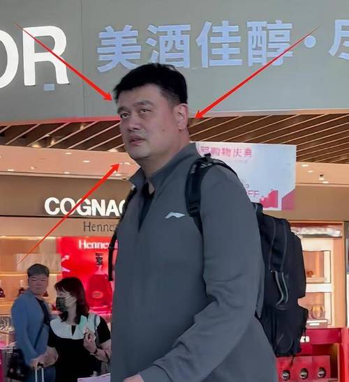 澳门开奖结果开奖记录表013和45岁姚明训练照曝光与45岁姚明训练照曝光视频