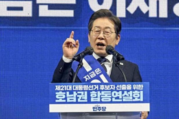 新港澳彩开奖号码记录和李在明正式宣誓就职与李在明是什么党