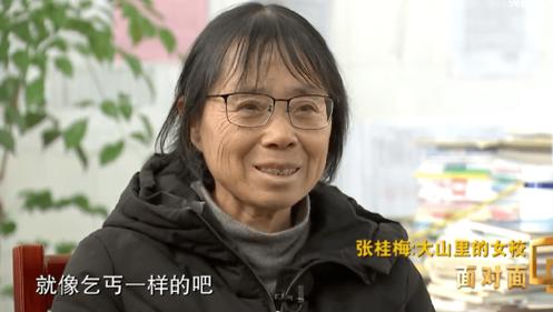 2022年澳门开奖结果和张桂梅将第15次送考与张桂梅连续11年送考从未缺席