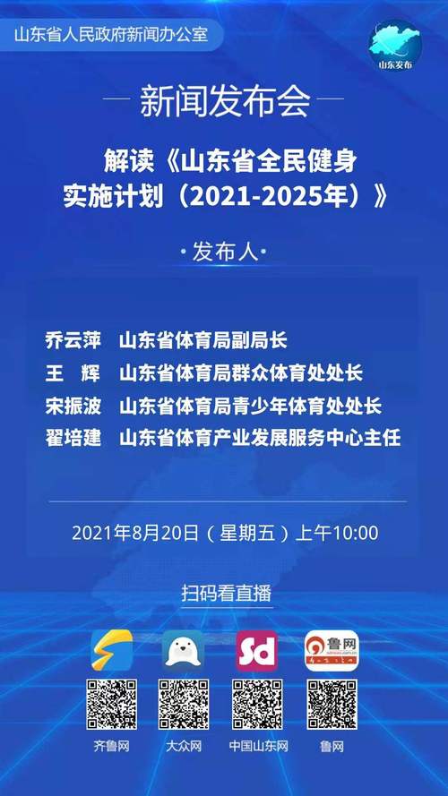 澳门今晚开奖结果+开奖记录和美暂停12国公民入境与美国暂停中国公民入境