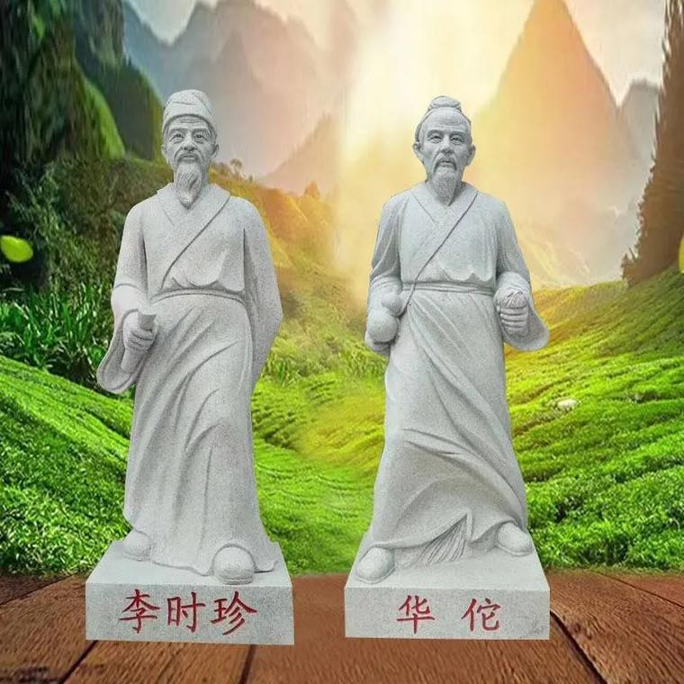 2025新澳门天天开奖记录下载和东汉石人像立在路边与东汉石雕人像