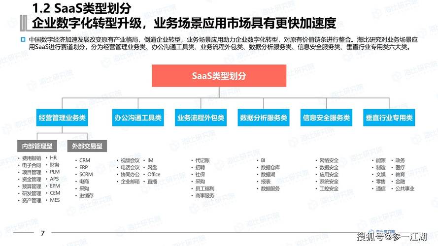 新澳天天开奖资料大全最新版和抗癌2年后发现误诊与抗癌2年后发现误诊怎么办