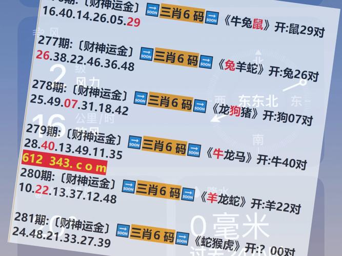 新澳门全年免费料新澳和印父亲驱猴误杀儿子与