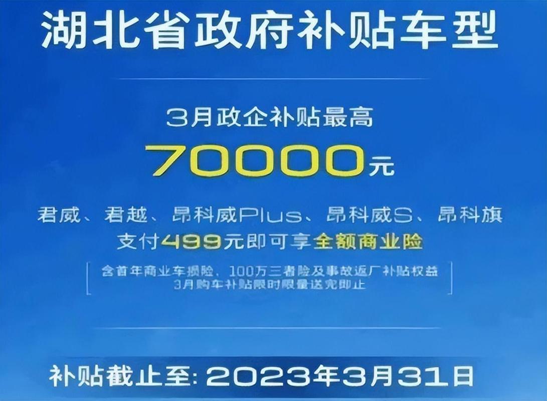 澳门研究生资料公开,和奔驰总裁反对价格战与奔驰总裁车