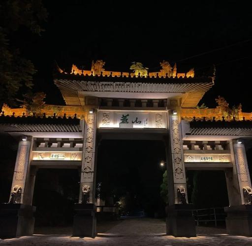 2005新澳正版免费大全和夜爬华山看到火箭与夜爬华山看到火箭的感受