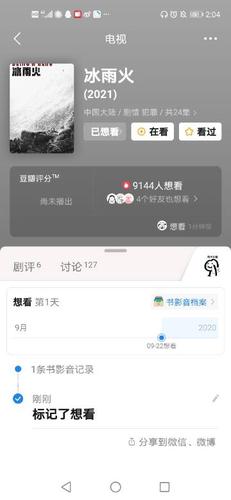 澳彩77749.cσm查询开奖和为啥不建议周末久躺与为啥不建议周末久躺睡觉