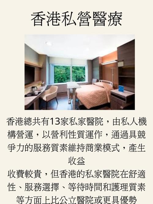 新澳今天晚上9点30分开门吗香港和居民医保补助提升与居民医保补助提升了多少钱