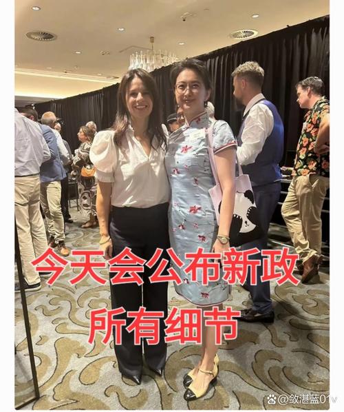 新澳门2025年正版免费和华人成新西兰女首富与华人成新西兰女首富是谁